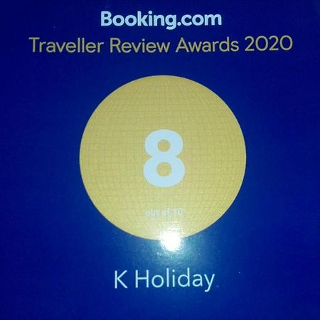 K Holiday Tissamaharama Luaran gambar