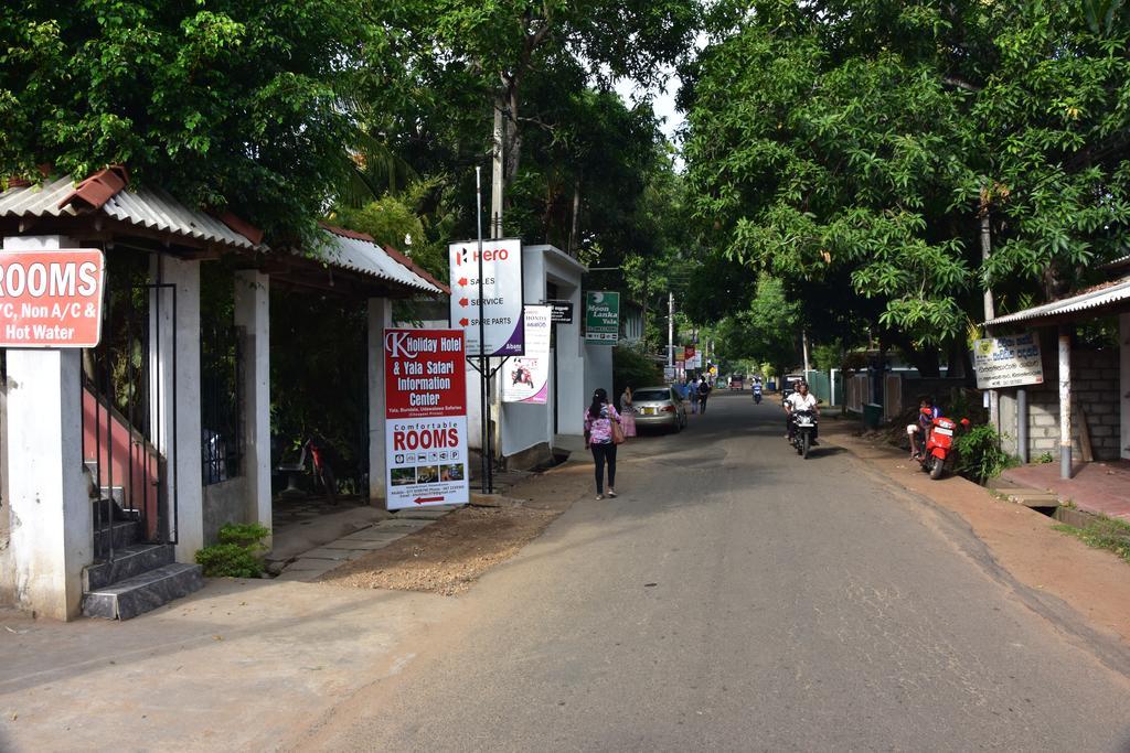 K Holiday Tissamaharama Luaran gambar